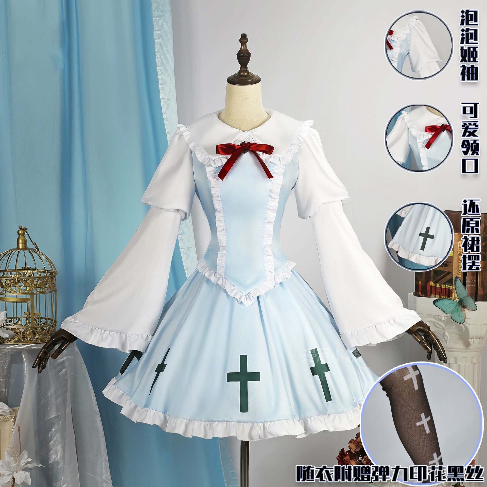 守护甜心cos服月咏歌呗薄荷蓝哥特cosplay服装lolita裙子洛丽塔