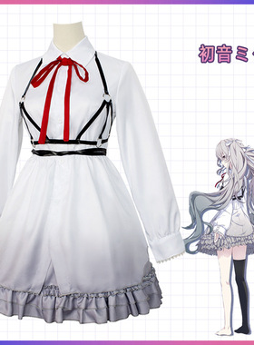 世界计划多彩舞台白葱COS服无人世界初音cos服未来新货新品连衣裙