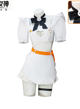 胜利女神伊菜格女仆cos制服全套白色角色扮演服动漫二次元套配饰