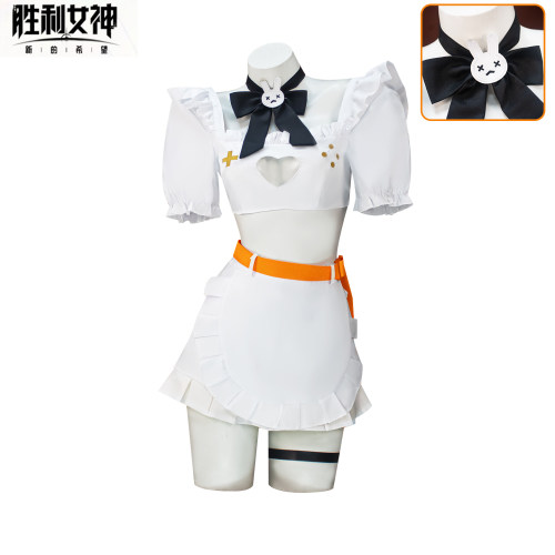 胜利女神伊菜格女仆COS全套