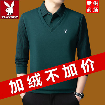花花公子冬装加绒T恤加厚针织衫