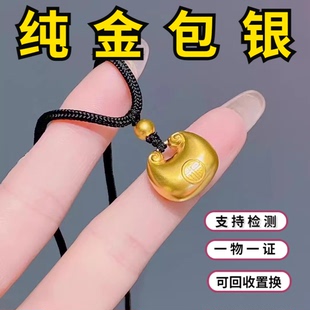 古法黄金包银小胖福项链吊坠平安挂坠金坨坨锁骨链小众简约送女友