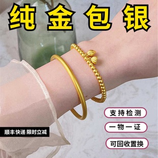 古法纯金包银两世欢莲蓬手链女莲花手环黄金转运珠实心送女友礼物