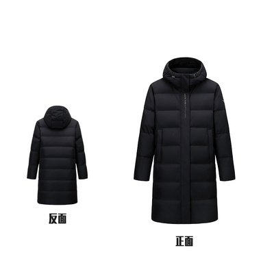 安踏女款防泼水防风2025冬季新款加厚保暖长款羽绒服162617901