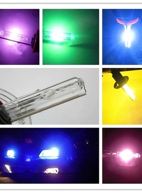 HID氙气灯泡H1H3H7H11 汽车改装雾灯泡蓝色黄粉红绿紫光35W55W