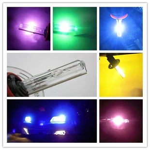 HID氙气灯泡H1H3H7H11 雾灯泡蓝色黄粉红绿紫光35W55W 汽车改装