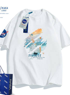 NASA联名微胖儿童装短袖t恤纯棉夏装男童女童潮牌亲子装半袖上衣
