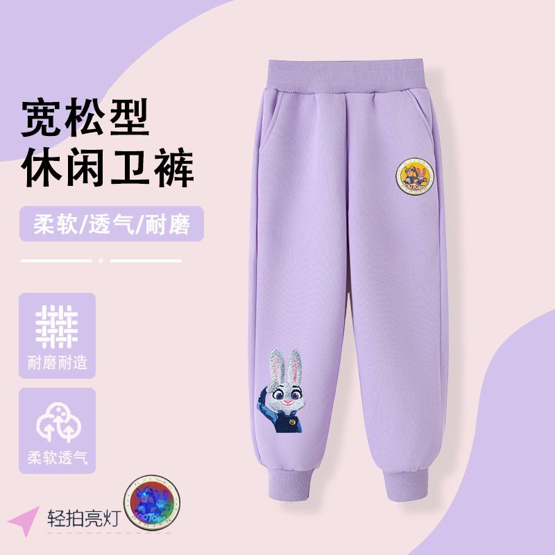 NASA潮牌女童疯狂动物城朱迪裤子亮灯男大童秋冬季加厚一体绒裤子