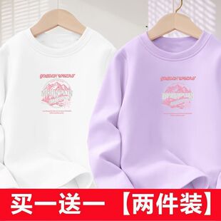 秋冬中小童保暖德绒长袖t恤公主风显瘦打底衫男女童外穿运动上衣