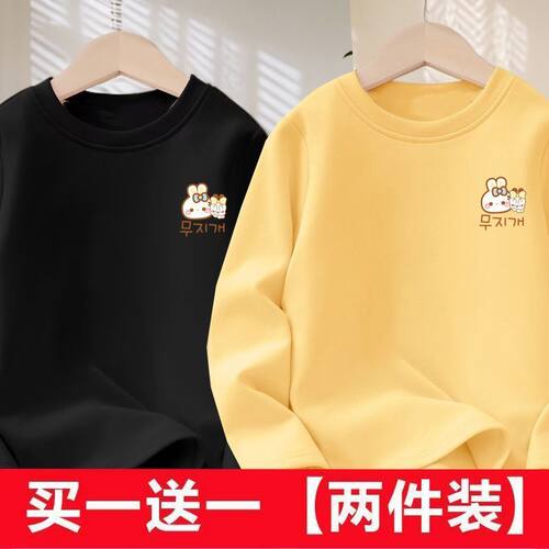 男女童双面德绒上衣秋冬季中小童圆领长袖修身t恤保暖防寒打底衫