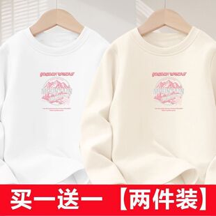 秋冬中小童保暖德绒长袖t恤公主风修身打底衫男女童外穿时尚上衣