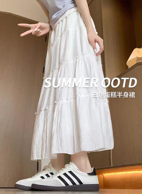 孕妇蛋糕半身裙夏带内衬中长半裙