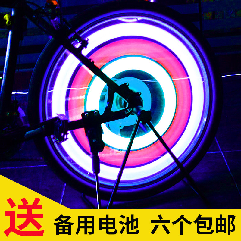 Lumière vélo GREEN - Hot Wheels Lumières - Ref 2401261 Image 1