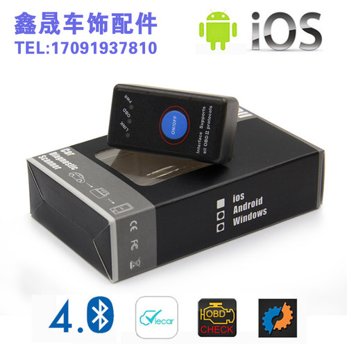 MINI OBD Car 蓝牙4.0 25K80 支持苹果安卓 ELM327 带电源开关