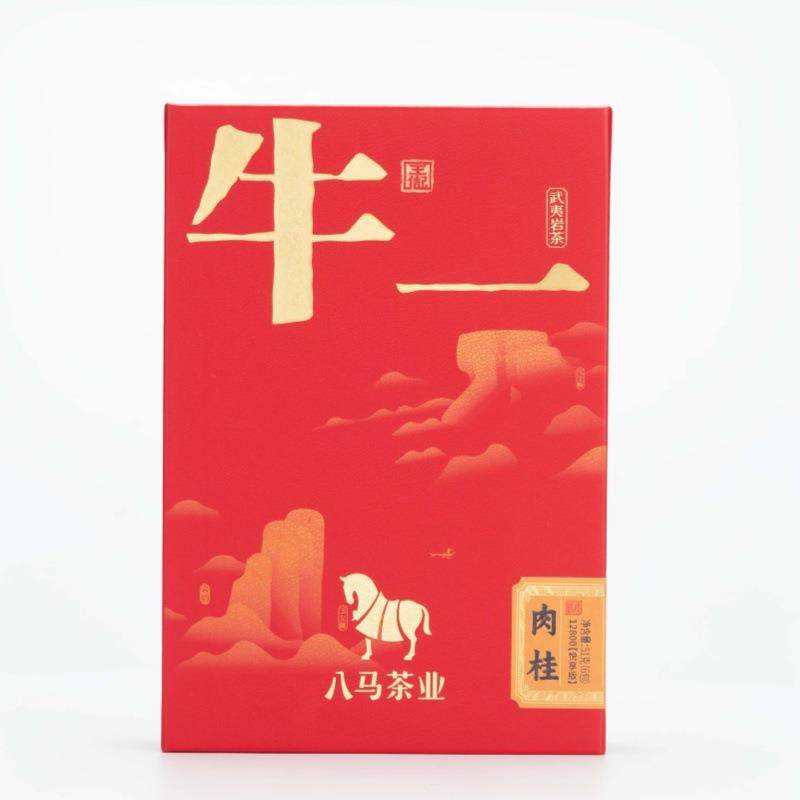 八马茶叶 AD272 牛一12800【悦享版】·武夷岩茶·老丛水仙（51克