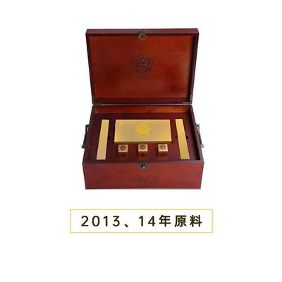 八马茶叶C1214 信记号世代相传.高照普洱茶(生茶)-396克×3片