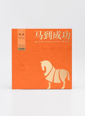 八马茶叶 AD195 马到成功 肉桂-240克（8克×30包）