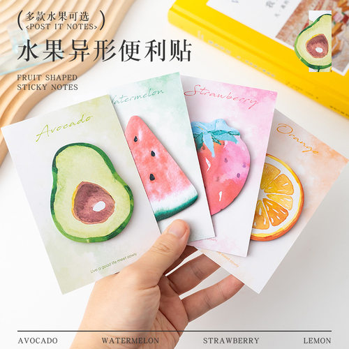 纸粘性有油画水果礼品创意可爱便利小次少女标签手账贴贴便签n贴