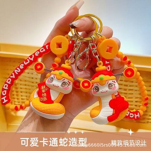 包包新年小情侣2025醒狮小挂件年财神小钥匙扣蛇公仔吉祥物礼品