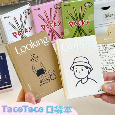 本小巧趣味记事本随身携带页Taco口袋空白POCK本便签精装内