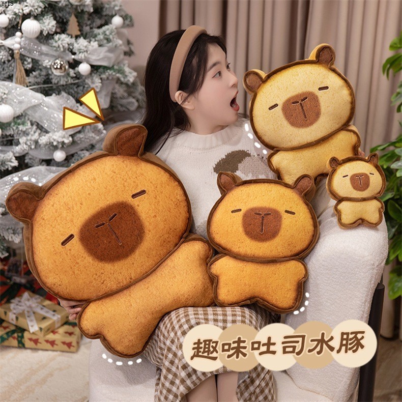 吐司toast椅子巴拉枕卡皮小猫咪玩偶坐垫公仔靠垫毛绒玩具抱吐司