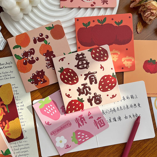 新年心想贺卡手工祝福水果手写自制生日感谢信封diy柿成文字