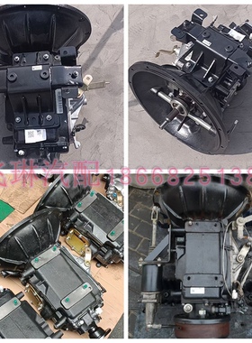江淮5T28变速箱5S 5T190 5T97 5T88 5T35 5T40骏铃 帅铃波箱总成