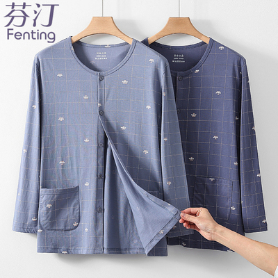夏薄款男睡衣纯棉家居服青年长袖