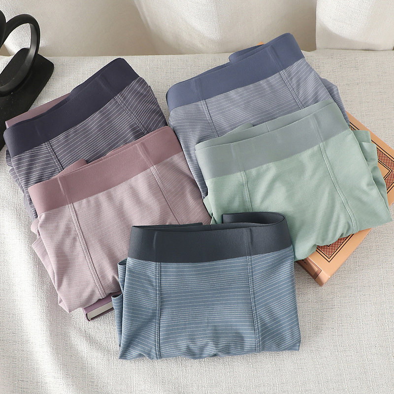内裤男士莫代尔四角裤透气条纹平角裤青少年舒适无痕中腰男生裤头,女士内衣/男士内衣/家居服,男平角内裤,淘宝优惠券,粉丝福利购,淘宝优惠卷