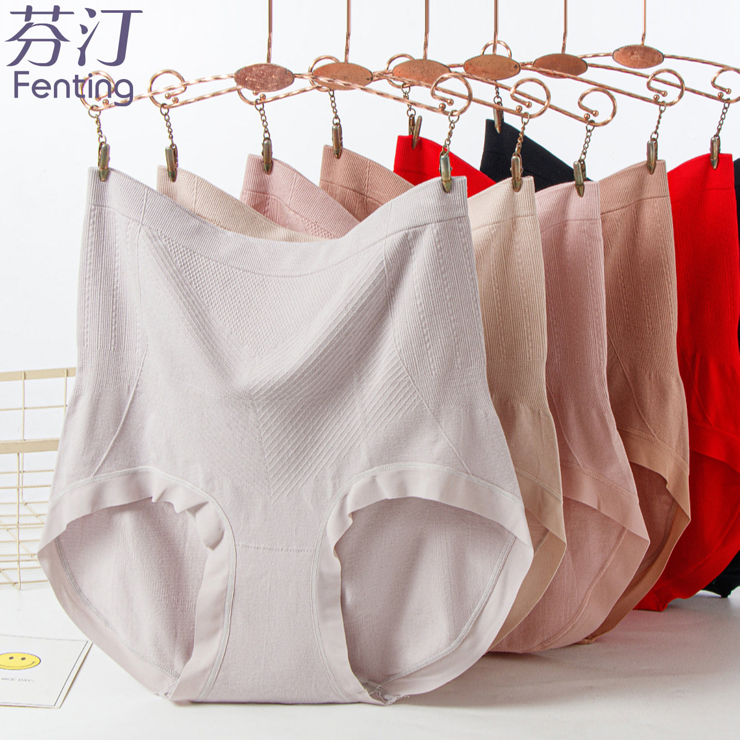 高腰收腹裤收小肚子女内裤三角裤