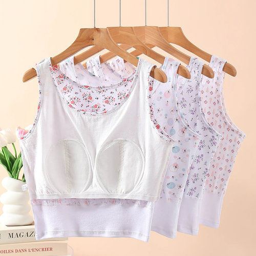 中老年人内衣夏季背心女棉防凸点