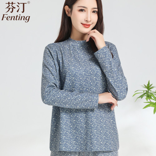 秋衣秋裤女保暖内衣中老年打底衫
