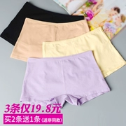 Góc phẳng đáy quần lót mỏng cotton giữa tăng bốn góc quần short cotton thoáng khí quần lót nữ mùa hè quần chống ánh sáng an toàn - Giống cái