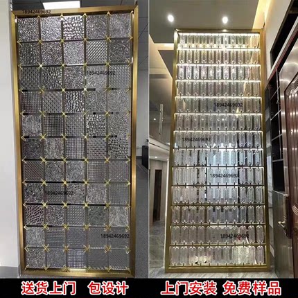 不锈钢水晶玻璃挂片屏风艺术隔断客厅酒店会所样品屋展示中心弧形