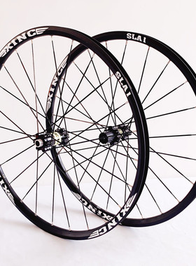 新创XINC山地自行车碟刹boost前110X15后142X12桶轴六丁破风扁条