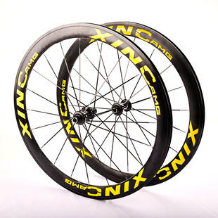 120响星行棘DT齿花鼓36T框高50/40公路700C直拉破风扁条轮组