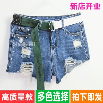 原宿bf风拼接双色潮流帆布腰带