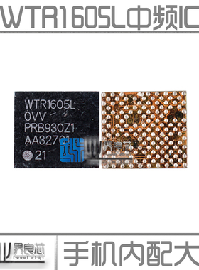 金立ELIFE S5.1 PM8926电源ic WCN3620 WTR1605L中频灯控WIFI显示