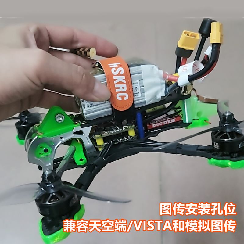 mak5碳纤穿越机架5寸mark5穿越机无人机竞速花飞fpv格普打印件