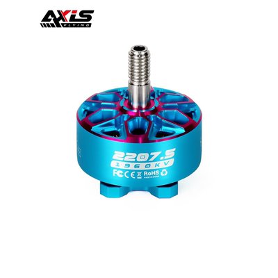 酷飞Axisflying bando2207.5 6S FPV穿越机 5寸花飞 航模无刷电机