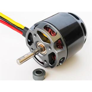 4250（3520）无刷电机   打窝船电机 高品质高功率 航模车模船模