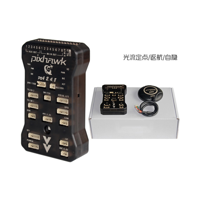 APM2.4.8PIX飞机控制器定点巡航