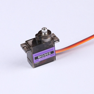 金属大扭矩2KG数码 90S舵机KT机固定翼航模MG90D数字舵机 舵机SG90