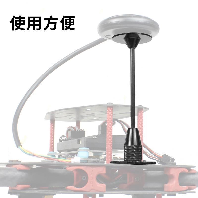 无人机GPS支架天线折叠航模F450天线座图片