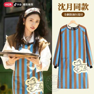 长袖帆布全新防油污设计沈月同款围裙高级感年轻款女厨房家用罩衣