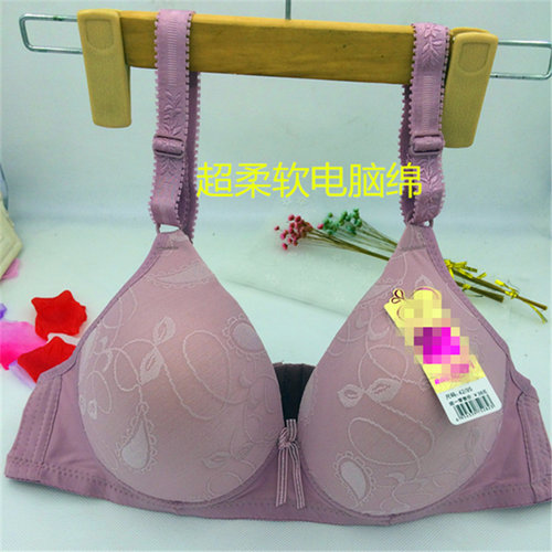 薄款无钢圈大罩杯文胸