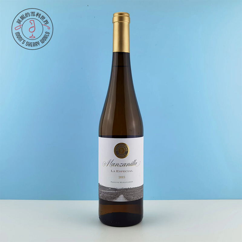 雪莉酒sherry新品伟德庄2015特别限量版Manzanilla曼萨尼亚雪利酒
