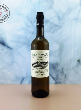 雪莉酒菲诺新品柑橘香西班牙酒神庄Dios Baco Fino Sherry雪利酒