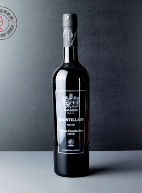 雪莉酒Sherry推荐25年桶陈西班牙纳兰庄1830老Amontillado雪利酒