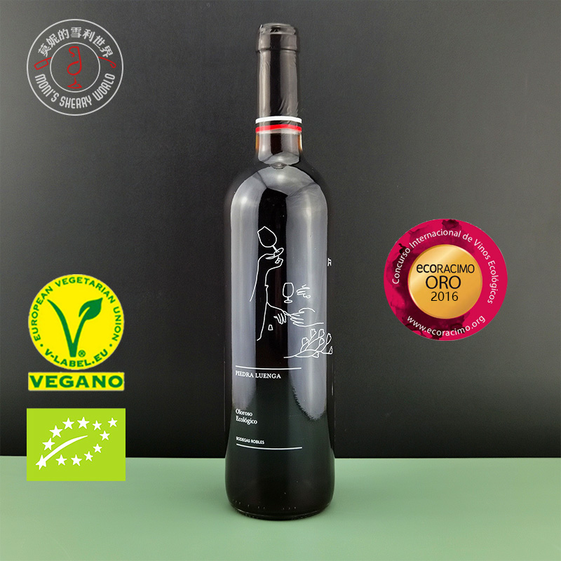 雪莉酒Sherry橡素庄PX葡萄欧洛罗索Oloroso sherry干型雪利酒